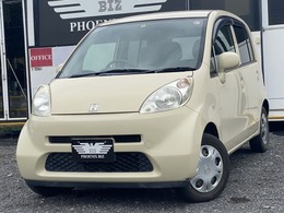 ホンダ ライフ 660 C 禁煙車　キーレス　ABS付き　ワンオーナー