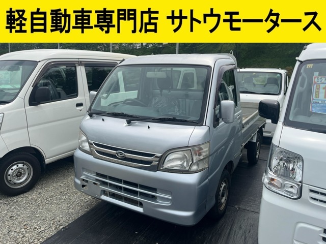軽自動車専門店！地域最大級70台以上の在庫！随時新しいクルマが入ってきます！