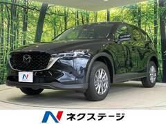 マツダ CX-5 の中古車 2.2 XD スマート エディション ディーゼルターボ 福井県坂井市 287.5万円