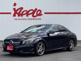 メルセデス・ベンツ CLAクラス CLA250 純正ナビ　フルセグTV　バックカメラ　シー