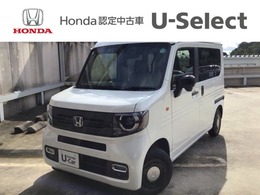 ホンダ N-VAN 660 +スタイル ファン デモカーUP・LED・ディスプレイオーディオ