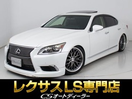 レクサス LS 460 バージョンC Iパッケージ 記録簿5枚/サンル-フ/ウェザリアフルエアロ