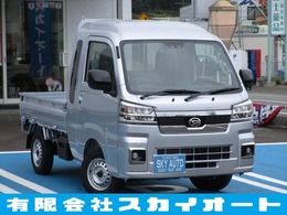 ダイハツ ハイゼットトラック 660 ジャンボ エクストラ 3方開 4WD 届出済未使用車/冬タイヤSWマットバイザー