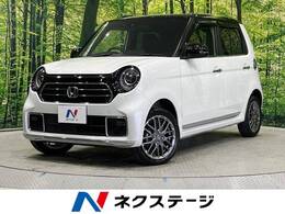 ホンダ N-ONE 660 プレミアム ツアラー 4WD 純正8型ナビ　ターボ　バックカメラ
