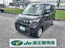 三菱 eKスペース 660 G 