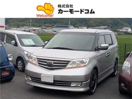 ホンダ エリシオン 3.5 プレステージ SZ テレビナビ　ETC　電動シート　Bカメラ