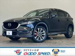 マツダ CX-5 2.2 XD エクスクルーシブ モード ディーゼルターボ 全周囲　BOSE　追従クルーズコントロール