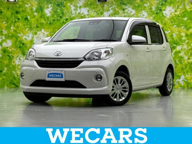 WECARS（ウィーカーズ）は全国250店舗展開！お客様が安心してカーライフをお楽しみいただけるよう社員一同心を込めてサポートいたします。