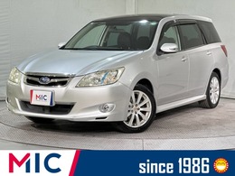 スバル エクシーガの中古車 - carview!