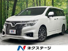 日産 エルグランド 2.5 250ハイウェイスターS 後期　純正8型ナビ　後席モニター　バック