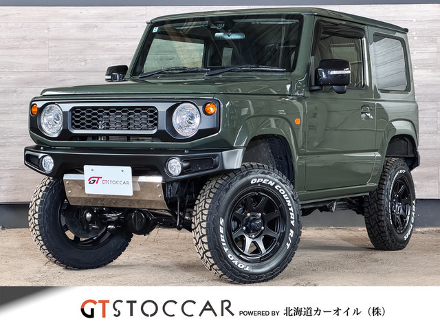 この度はGT　STOCCARの在庫をご閲覧いただき、誠にありがとうございます！余分なコストを徹底的に省きご納得いただける車両と金額のバランスを実現できるよう努めております！
