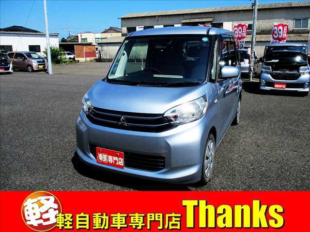 お気軽に在庫状況、車の状態、キャンペーン詳細、こんな車が欲しいなどのお問合せを無料トークでどうぞ！！「軽自動車専門店サンクス」で検索！！LINEのIDは「＠thanks-398」です！！