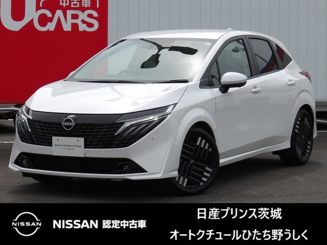 日産プリンス茨城　オートクチュールひたち野うしくの在庫をご覧頂きまして、有難うございます。