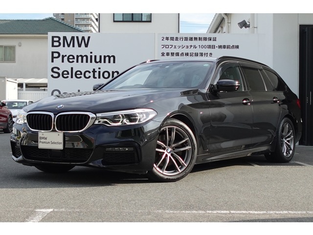 523dT Mスピリットの入荷です！お車詳細や展示状況はフリーダイヤル（0078-6002-498412）またはBPS城東鶴見06-6933-6600迄お問合せ下さい。