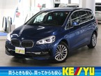218d ラグジュアリー ディーゼルターボ