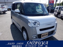 ダイハツ ムーヴキャンバス 660 ストライプス G 4WD 