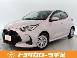 トヨタ ヤリス 1.5 ハイブリッド Z ナビ・ETC・ドラレコ・ワンオーナー