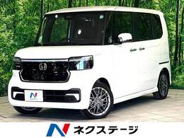 ホンダ N-BOX カスタム 660 ターボ 純正8型DA 両側電動ドア シートヒーター