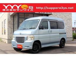 ホンダ バモスホビオ 660 M 4WD 買取直販 ・5速MT・ナビ・ワンセグ