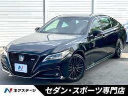 トヨタ クラウン ハイブリッド 2.5 RS リミテッドII 後期　純正12.3インチナビ　バックカメラ