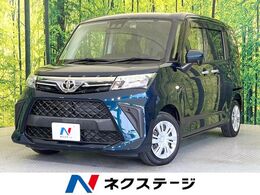 トヨタ ルーミー 1.0 X 禁煙車 純正ナビ Bカメラ 電動ドア ETC