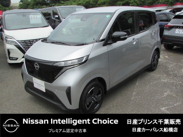 日産プリンス千葉・日産カーパレス船橋店の車両をご覧いただき、誠にありがとうございます。車両状態など気になりましたら、お気軽にお問い合わせください！