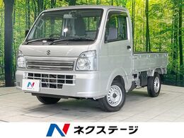 スズキ キャリイ 660 KCエアコン・パワステ 3方開 4WD 