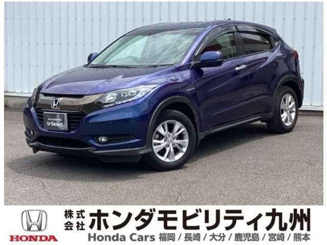 ヴェゼル ハイブリッドX ホンダセンシングです。ホンダセンシングを標準装備したこの車両は、デュアルフルオートエアコンや、パドルシフト、アルミホイール等、装備も充実のスタンダードグレードです。