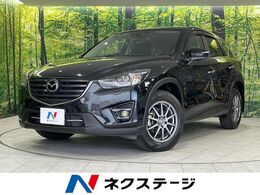 マツダ CX-5 2.2 XD プロアクティブ ディーゼルターボ 4WD 衝突軽減 純正ナビ バックカメラ ドラレコ