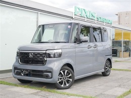 ホンダ N-BOX カスタム 660 コーディネートスタイル モノトーン 車線逸脱警報・プッシュスタート