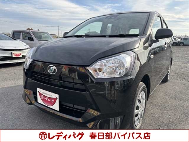 ★★★【トータルカーライフサポート】販売・点検・車検・保険・鈑金・ローン・パーツなど車に関する全てのことを対応いたします。専任スタッフがお客様の愛車をご納車後もトータルサポートいたします！★★★