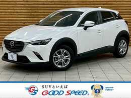 マツダ CX-3 1.5 15S ツーリング 純正ナビ バックカメラ 地デジチューナー付