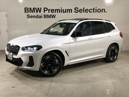 BMW iX3 Mスポーツ エクステリアパッケージ　サンルーフ