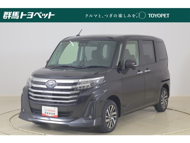 トヨタならではの「3つの安心」をセットにした『トヨタ認定中古車』です。「まるごとクリーニング」「車両検査証明書」「ロングラン保証」付き。
