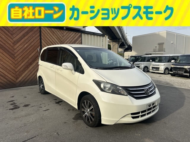 運輸局指定整備工場にて法定24か月分解整備後のお渡しとなりますのでご安心下さい（もちろん分解整備記録簿発行の為、整備内容が明確です。）★お問合せは★072-276-4954まで♪