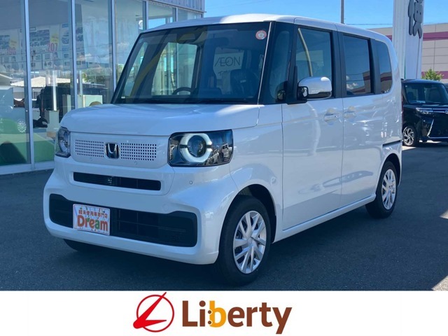 この度は当店の在庫車両をご閲覧頂き誠にありがとうございます！