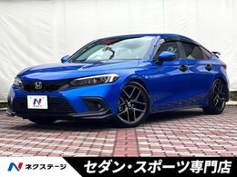 ホンダ シビック 1.5 EX 6MT　ターボ　無限エアロ(F)
