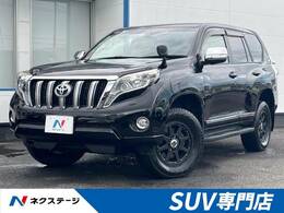 トヨタ ランドクルーザープラド 2.7 TX Lパッケージ 4WD 黒革シート SDナビ バックカメラ 寒冷地