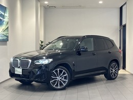 BMW X3 xドライブ20d Mスポーツ ディーゼルターボ 4WD BMW正規認定中古車/東京都町田鶴川/全国正
