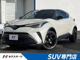 トヨタ C-HR ハイブリッド 1.8 G モード ネロ セーフティ プラス 純正8型ナビ 全周囲カメラ ETC 禁煙車