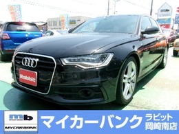 アウディ A6アバント 2.8 FSI クワトロ Sラインパッケージ 4WD 