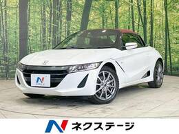 ホンダ S660 660 アルファ 禁煙 衝突軽減装置 センターディスプレイ