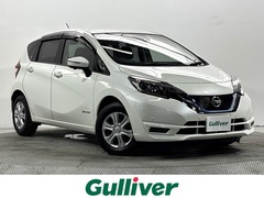 日産 ノート e-POWER の中古車 1.2 e-POWER X 大阪府東大阪市 120.5万円
