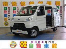 スバル サンバー 660 VB 4WD ABS　アイドリングSTOP　CD　横滑り防止装