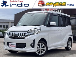 三菱 eKスペース 660 カスタム G eアシスト ナビ　バックカメラ　キーフリー　プッシュ