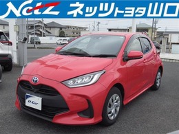 トヨタ ヤリス 1.5 ハイブリッド G トヨタ認定中古車