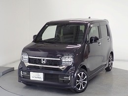 ホンダ N-WGN 660 L ワンオーナー・純正ナビ・シートヒーター・