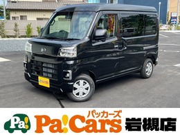 ダイハツ ハイゼットカーゴ 660 クルーズターボ 届出済未使用車 LEDライト スマートキー