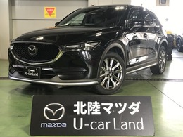 マツダ CX-5 2.2 XD エクスクルーシブ モード ディーゼルターボ 4WD MTモード付