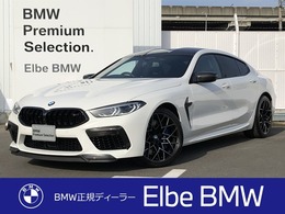 BMW M8グランクーペ コンペティション 4WD 黒革　HUD　ハーマンK　ジェスチャー